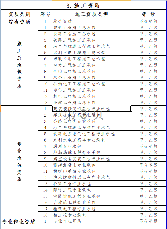 c4312d3728e0f9992c780846b9ccc2f.png