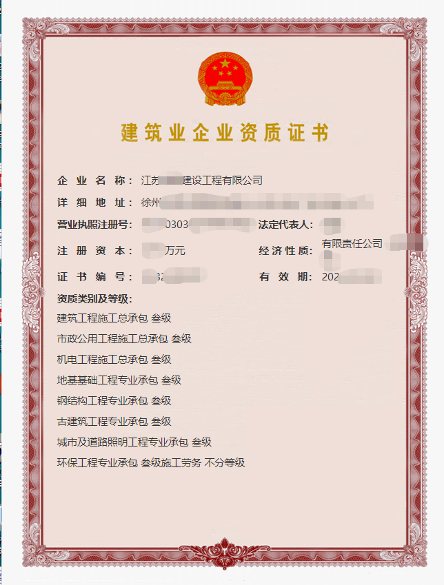 4ddd94bc89002d1d1bdbca41a2d52d3.png