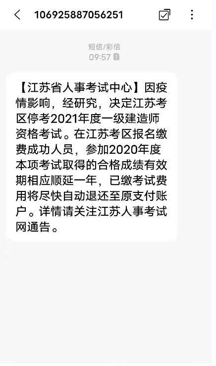 1629773533(1).png