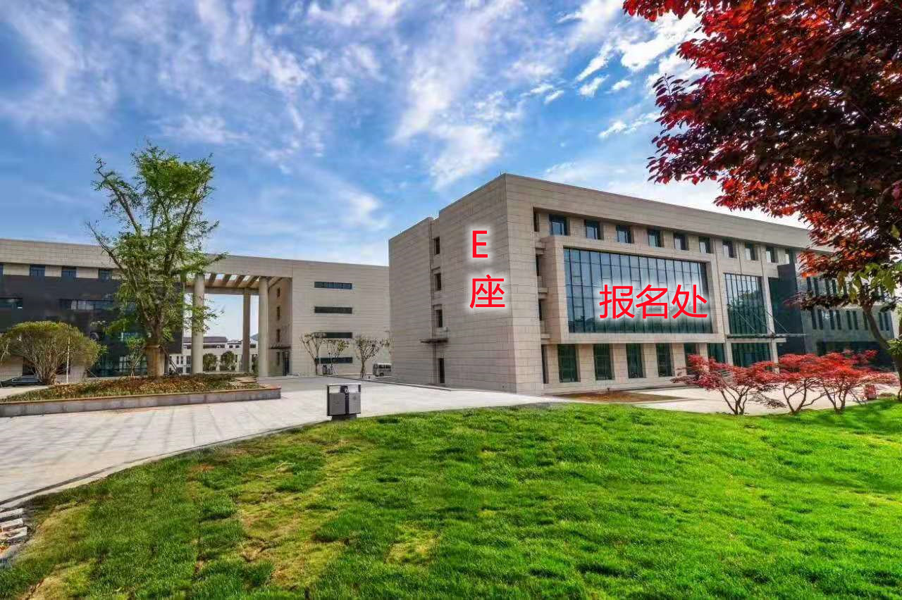 带路标的.jpg