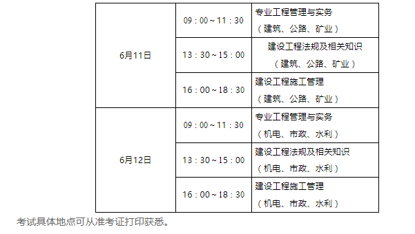 1645845280(1).png