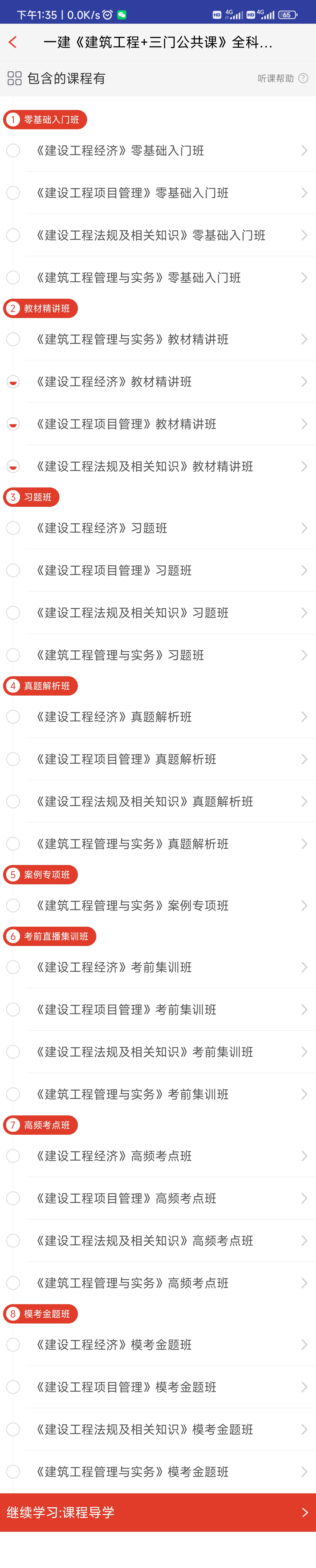微信图片_202206011354108.jpg