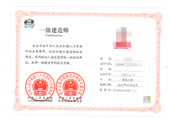 微信图片_20220913104457.png