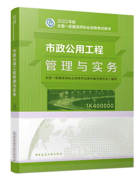 微信截图_20220913103157.jpg