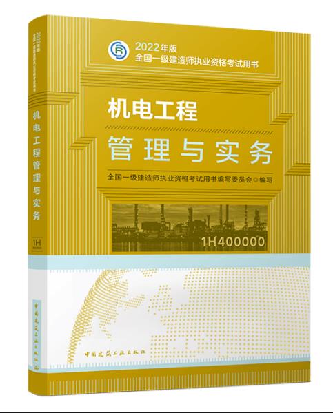 微信截图_20220913103214.jpg
