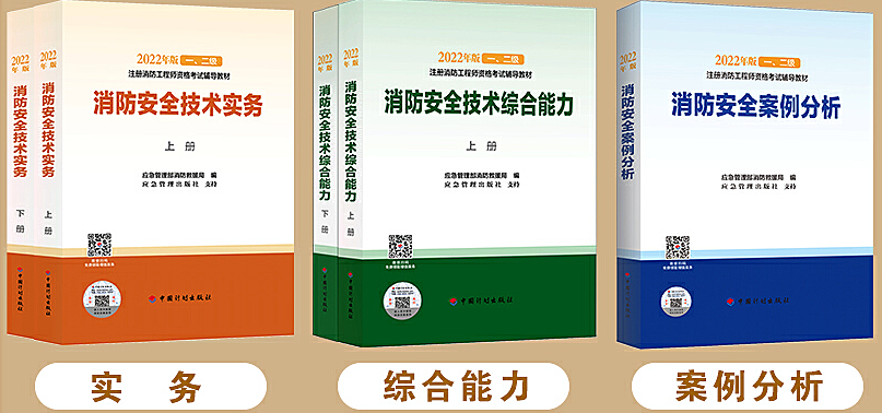 QQ截图20220905155513.png