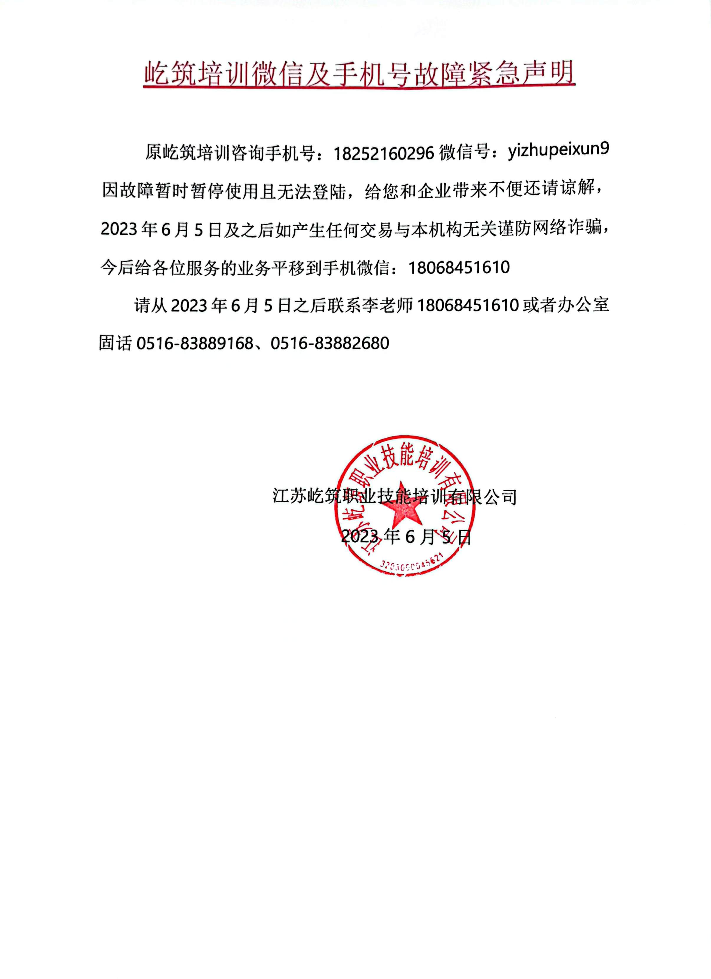 d54343fdc0cb07ec3d45c1902361be4.jpg