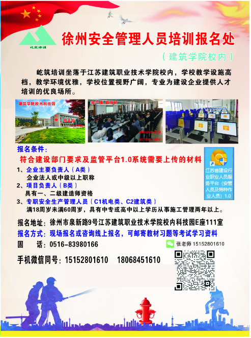 c6a7d91de520594cd52ea9d8f48198d6_.png